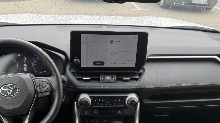 Toyota RAV4 Active + 2023