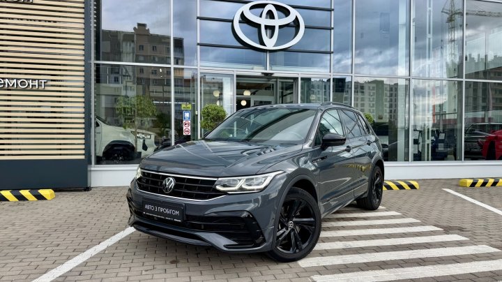 Volkswagen Tiguan 2023