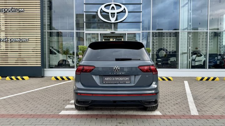 Volkswagen Tiguan 2023