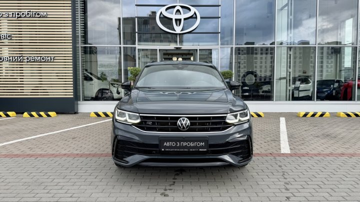 Volkswagen Tiguan 2023