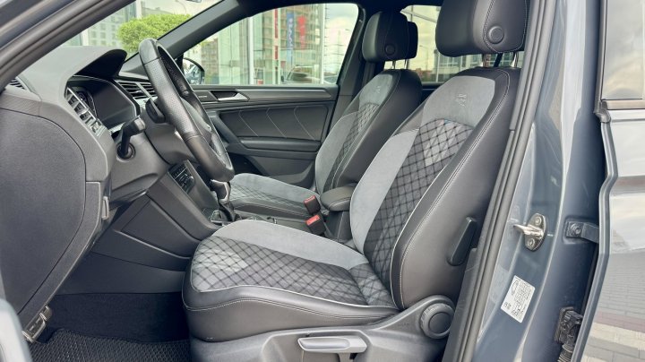 Volkswagen Tiguan 2023