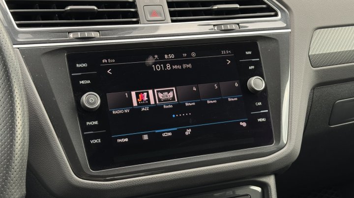 Volkswagen Tiguan 2023