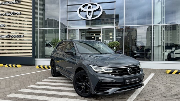 Volkswagen Tiguan 2023
