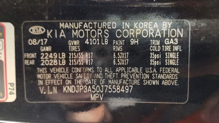 KIA Soul + 2018