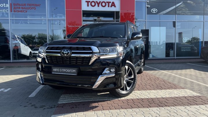 Toyota Land Cruiser Executive 2020