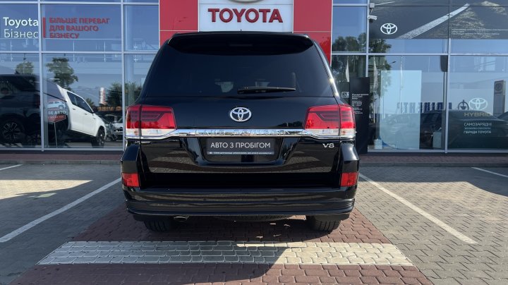 Toyota Land Cruiser Executive 2020