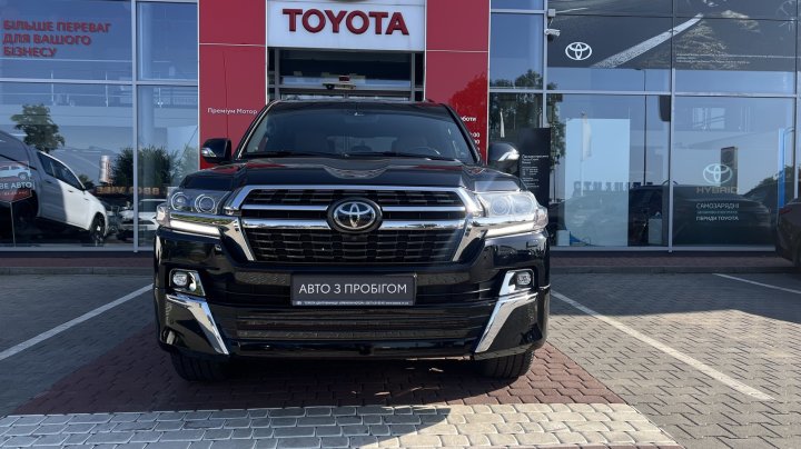 Toyota Land Cruiser Executive 2020
