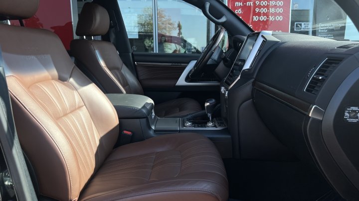 Toyota Land Cruiser Executive 2020
