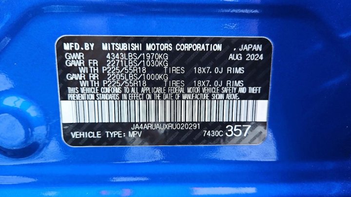 Mitsubishi Outlander Sport S/Se 2024