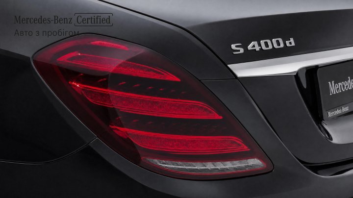 Mercedes-Benz S-Class S 400 d 4MATIC Sedan long 2020