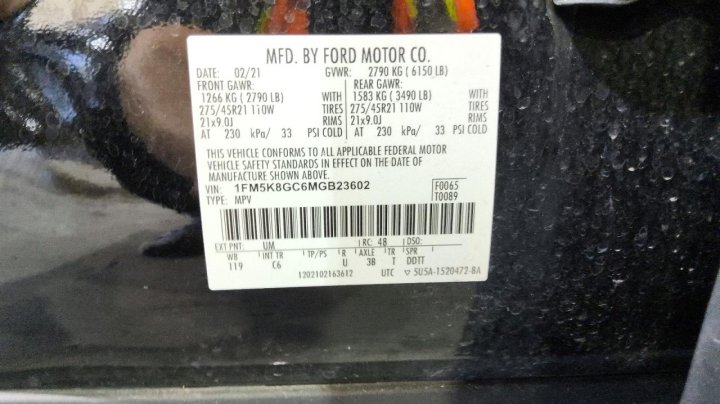 Ford Explorer St 2021