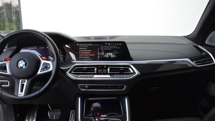 BMW X5 M 2022