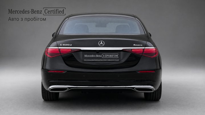 Mercedes-Benz S-Class S 400 d 4MATIC подовжена версія 2020