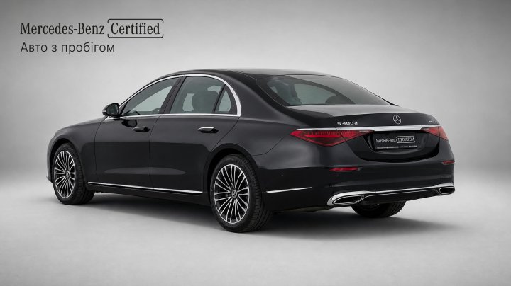 Mercedes-Benz S-Class S 400 d 4MATIC подовжена версія 2020