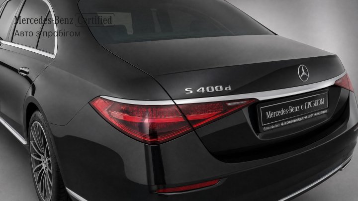Mercedes-Benz S-Class S 400 d 4MATIC подовжена версія 2020