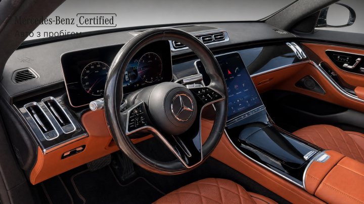 Mercedes-Benz S-Class S 400 d 4MATIC подовжена версія 2020