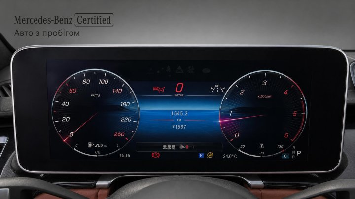 Mercedes-Benz S-Class S 400 d 4MATIC подовжена версія 2020
