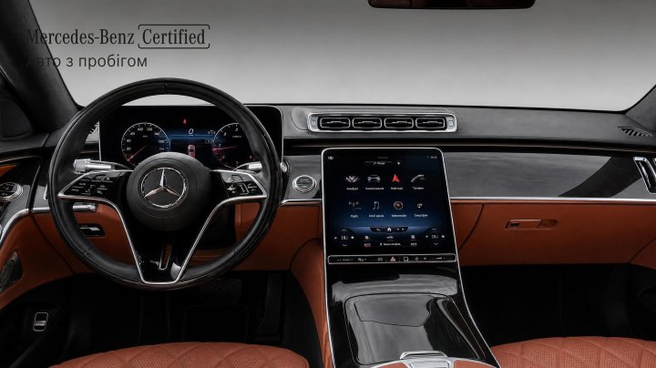 Mercedes-Benz S-Class S 400 d 4MATIC подовжена версія 2020