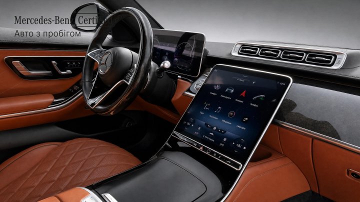 Mercedes-Benz S-Class S 400 d 4MATIC подовжена версія 2020