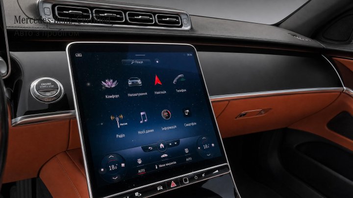 Mercedes-Benz S-Class S 400 d 4MATIC подовжена версія 2020
