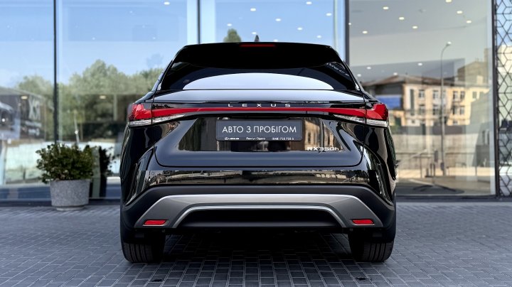 Lexus Rx Luxury 2025