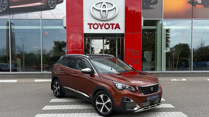 Peugeot 3008 Active 2017