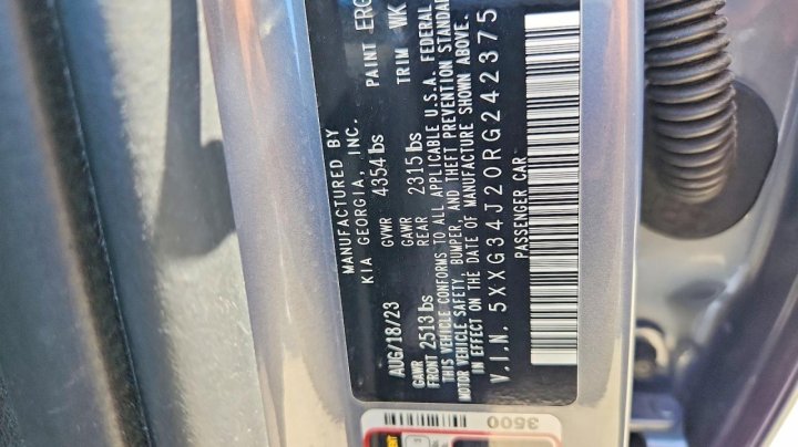 KIA K5 Ex 2024