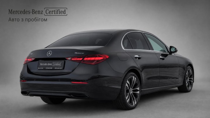 Mercedes-Benz C-Class C 200 4MATIC седан 2023