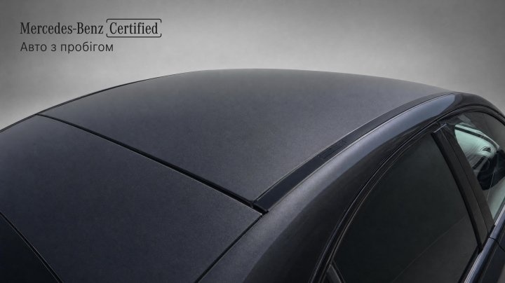 Mercedes-Benz C-Class C 200 4MATIC седан 2023