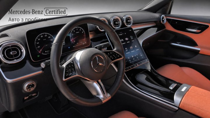 Mercedes-Benz C-Class C 200 4MATIC седан 2023