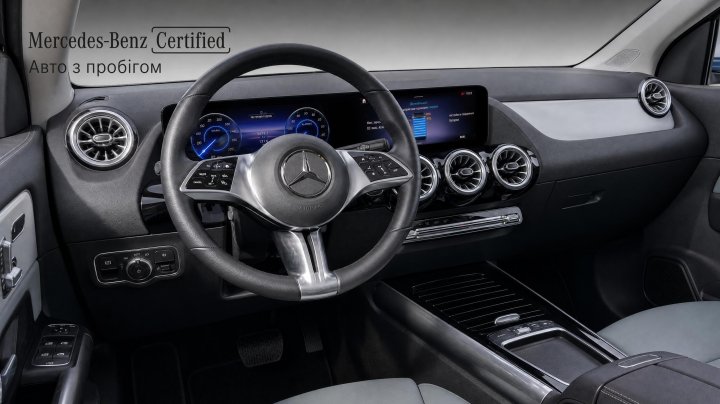 Mercedes-Benz EQA EQA 350 4MATIC 2025
