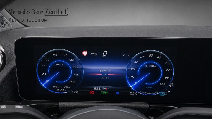 Mercedes-Benz EQA EQA 350 4MATIC 2025