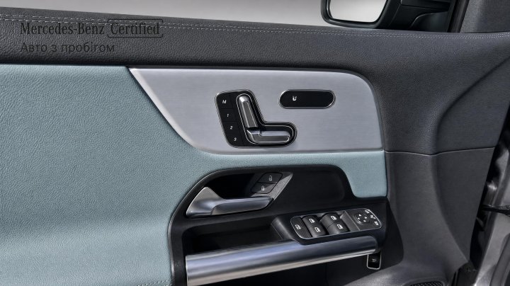 Mercedes-Benz EQA EQA 350 4MATIC 2025