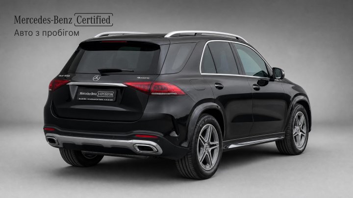 Mercedes-Benz GLE GLE 450 4MATIC 2019