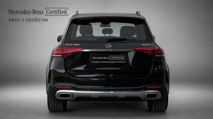 Mercedes-Benz GLE GLE 450 4MATIC 2019