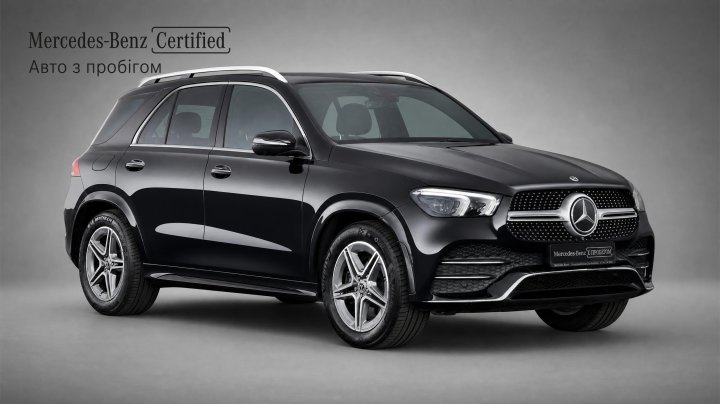 Mercedes-Benz GLE GLE 450 4MATIC 2019