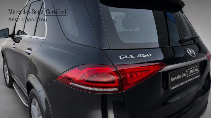Mercedes-Benz GLE GLE 450 4MATIC 2019