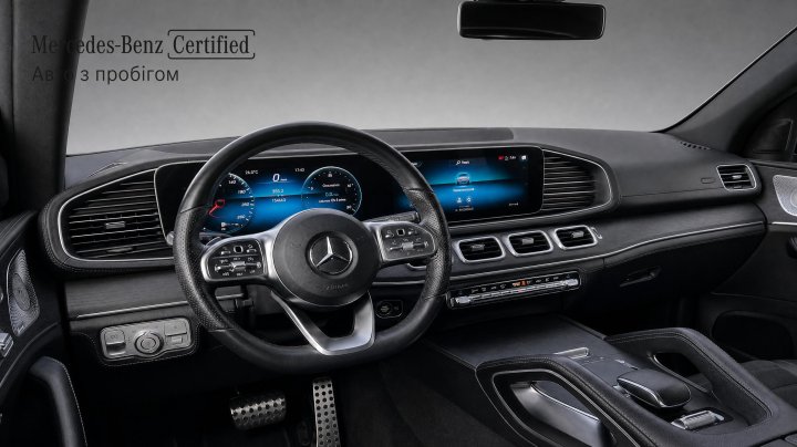 Mercedes-Benz GLE GLE 450 4MATIC 2019