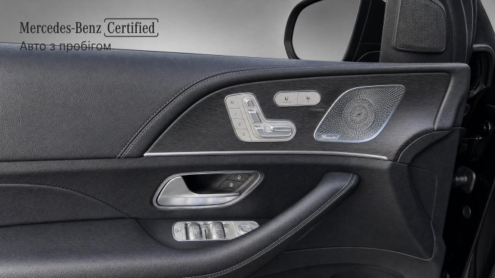 Mercedes-Benz GLE GLE 450 4MATIC 2019