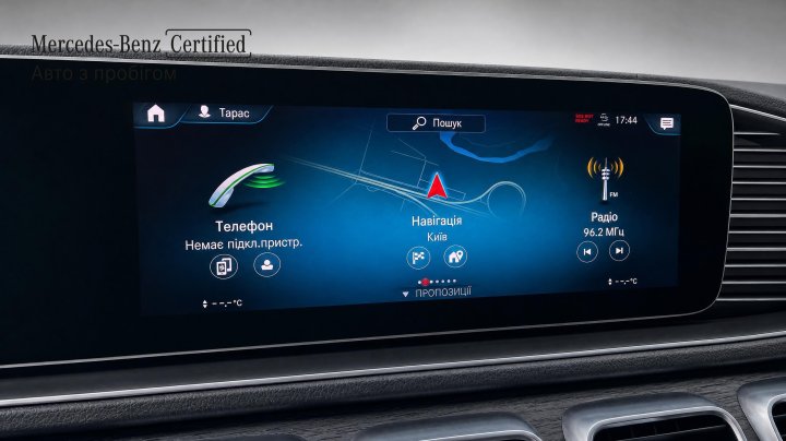Mercedes-Benz GLE GLE 450 4MATIC 2019