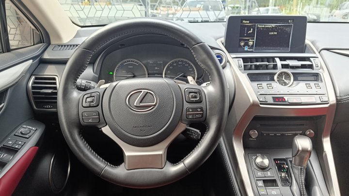 Lexus Nx Business + 2021
