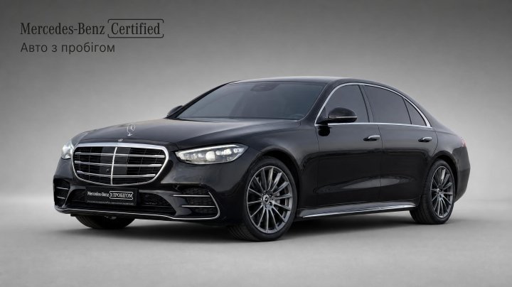 Mercedes-Benz S-Class S 450 4MATIC подовжена версія 2022