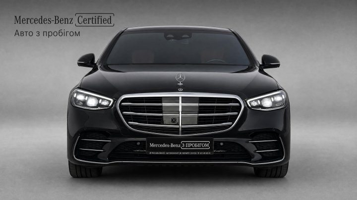 Mercedes-Benz S-Class S 450 4MATIC подовжена версія 2022