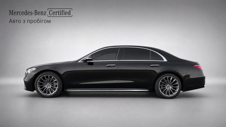 Mercedes-Benz S-Class S 450 4MATIC подовжена версія 2022