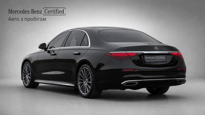 Mercedes-Benz S-Class S 450 4MATIC подовжена версія 2022