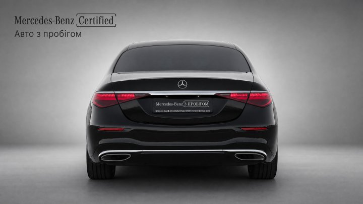 Mercedes-Benz S-Class S 450 4MATIC подовжена версія 2022