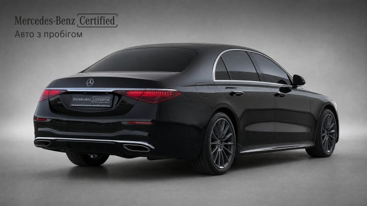 Mercedes-Benz S-Class S 450 4MATIC подовжена версія 2022