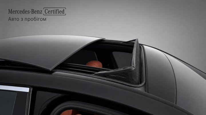 Mercedes-Benz S-Class S 450 4MATIC подовжена версія 2022
