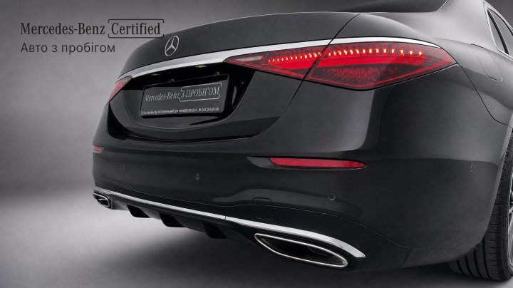 Mercedes-Benz S-Class S 450 4MATIC подовжена версія 2022