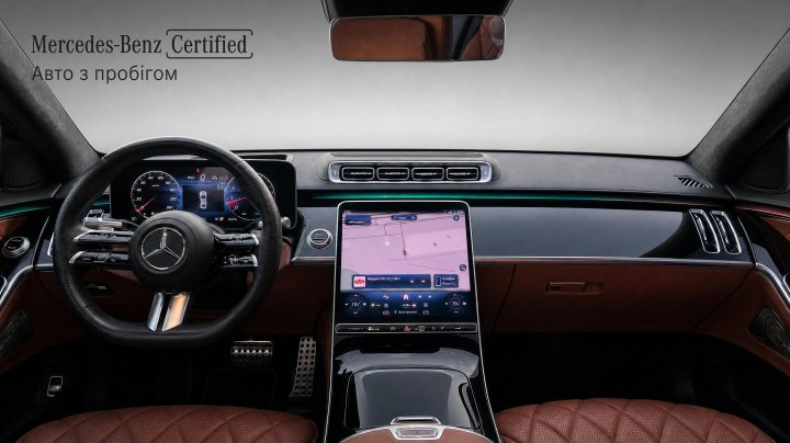Mercedes-Benz S-Class S 450 4MATIC подовжена версія 2022